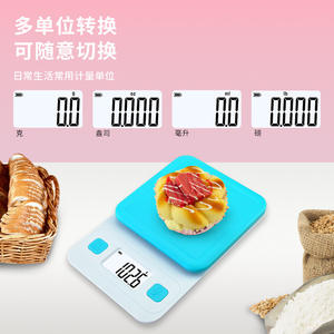 Báscula de cocina digital K2, báscula electrónica portátil de plástico de 0,1g-3kg para hornear, cocinar y pesar en gramos, onzas y mililitros - Product Image 1