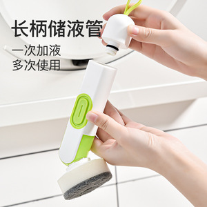 Long <b>Handled</b> Liquid Storage Pot Brush With <b>Sponge</b> Head Multi Functional Kitchen Cleaning Tool For Pots And Pans - Product Image 1