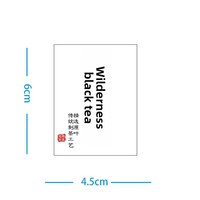 Autocollant en papier personnalisé avec logo en bronze, rouleau en PVC transparent, impression code-barres, adhésif, commande personnalisée acceptée, utilisation agricole