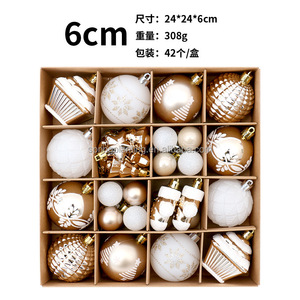 ชุดตกแต่งต้นคริสต์มาสแบบทำมือ ลูกบอลพลาสติกประดับต้นคริสต์มาส ดาวประดับยอดต้น และกล่องของขวัญ 6 สี ของตกแต่งต้นคริสต์มาสสไตล์โมเดิร์น - Product Image 6