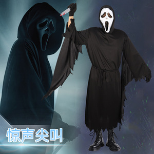 Disfraz de Ghostface de Manyusha, Capa con Capucha Unisex para Adultos, Estilo de Película de Terror de Halloween, Traje de Cosplay - Product Image 5