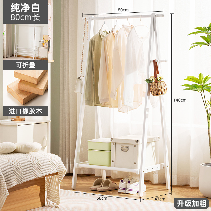 [Solid Wood Thickened] Pure White - 80cm Long