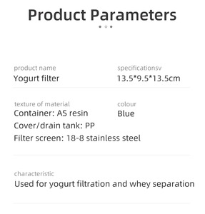 Vente directe d'usine, presse-yogourt <span class=keywords><strong>en</strong></span> <span class=keywords><strong>plastique</strong></span> <span class=keywords><strong>chinois</strong></span> pas cher - Product Image 6