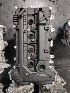 现代/起亚原装G4NA NB数控发动机总成长缸体电机 - Product Image 4