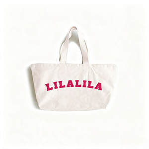 Bolsa de Lona Verde con Logotipo Personalizado, Bolsa de Compras de Algodón con Estampado de Letras de Gran Capacidad para Deportes, Gimnasio y Viajes - Product Image 3