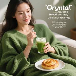 Mélange de matcha biologique cérémonial de première récolte, formule personnalisée, 100g |   Première récolte authentique du Japon, provenant de Kagoshima - Product Image 5