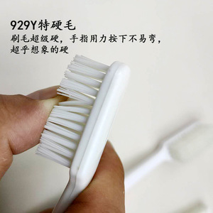แปรงสีฟันแบนเนอร์ รุ่น 929A ขนแปรงแข็งปานกลาง หัวแปรงแบบคลื่น สำหรับใช้ทั่วไป แปรงสีฟันแบบใช้มือ - Product Image 4
