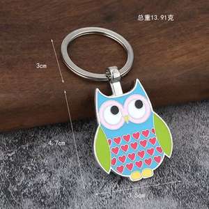 Único búho de dibujos animados esmalte llavero de metal regalo de negocios con diseño inusual - Product Image 2