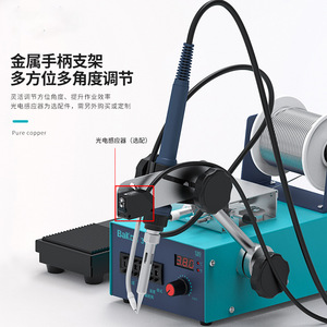 BaKon 375B+ Automatic Soldering Station 220V Thermostatic Soldering Iron With Foot Pedal And Induction Feeding - Product Image 3