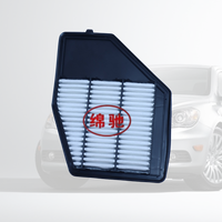 Filtre à air d'habitacle de haute qualité pour moteur automobile, référence 13780-62S00 13780-53T50, vente en gros pour voitures
