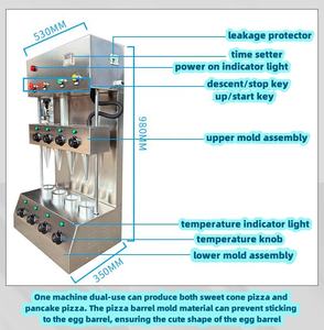 เครื่องทํากรวยพิซซ่าบาร์เรลหวานอร่อยเชิงพาณิชย์ประสิทธิภาพสูงคุณภาพสูง - Product Image 6