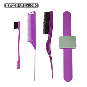 Playboy Hair Styling Tools Set Plastic Comb Brush Mirror Purple Color For Salon Home Use - Product Image 1