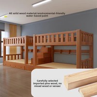 Lit superposé pour tout-petits sur mesure |   Minimalisme italien, bois massif épaissi, multifonctionnel, 4500x1000x1800mm, pour les écoles maternelles