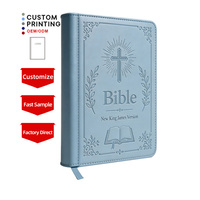 Nouvelle conception, best-seller, Bible en cuir PU, taille et couleur personnalisées, impression OEM, vente en gros, fabricant et fournisseur de Bibles.