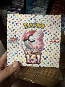 <span class=keywords><strong>Carte</strong></span> Pokémon authentique japonaise SV2a 151 Booster Box scellée 1ère édition Kanto Ensemble complet Authentique TCG Collectible - Product Image 3