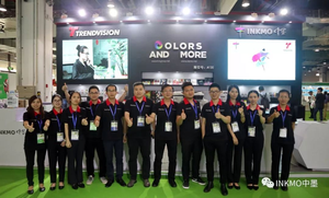 70ml 135ml d'encre à colorant pour CN pixma, qualité de matière première importée d'allemagne - Product Image 4