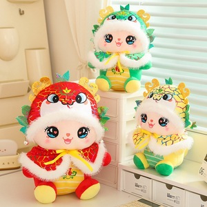 Mascota de Año Nuevo 2025, Serpiente de Peluche, León de Peluche Alegre, Decoración <span class=keywords><strong>del</strong></span> Festival de la Serpiente <span class=keywords><strong>del</strong></span> Año Nuevo, Muñeco de Animal - Product Image 2