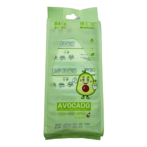 Paquete pequeño de <span class=keywords><strong>toallitas</strong></span> húmedas empaquetadas individualmente, <span class=keywords><strong>toallitas</strong></span> de agua pura, suaves y limpias - Product Image 2