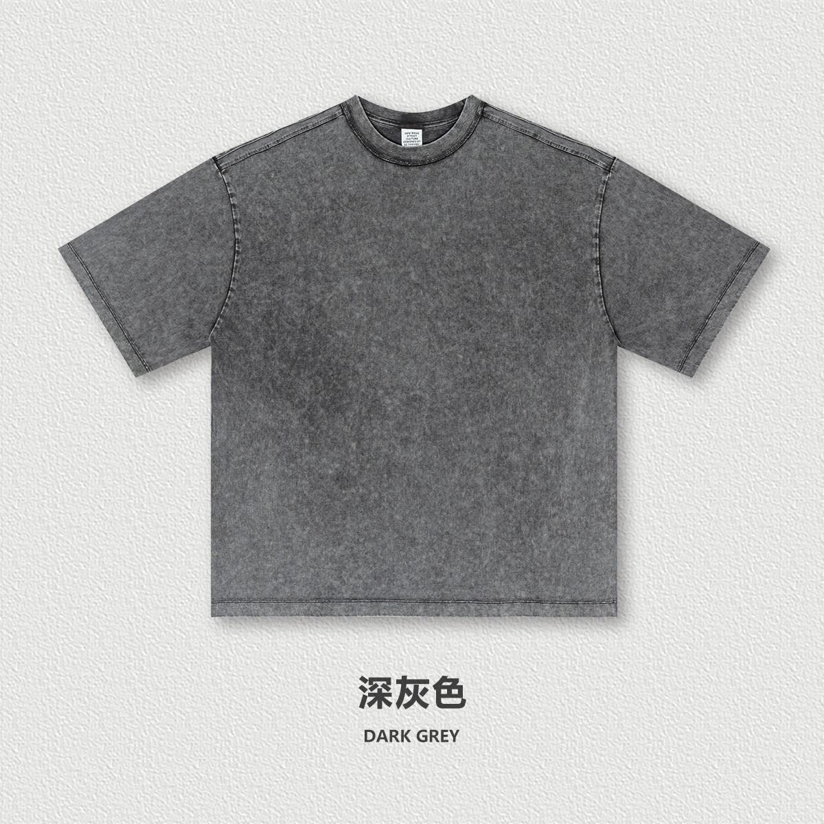 สีเทาเข้ม