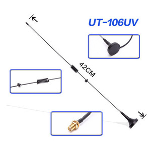 Antenne de voiture Ut-106uv, 42cm, en métal, double bande, gain de signal radio pour Baofeng Uv5r - Product Image 1