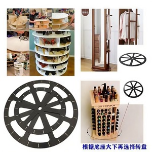 Black <b>Plastic</b> Turntable Display Rack 6 Inch And 12 Inch Round Rotating Base For <b>Mirror</b> Shoe Rack Multifunction Accessories - Product Image 3