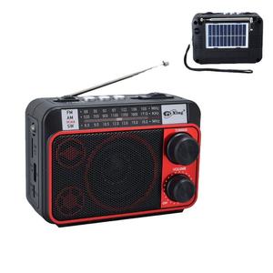 Custom Retro Full Band AM FM SW Shortwave Radio Telescopic Antenna Portable Outdoor Household Broadcast Audio Receiver - Product Image 2