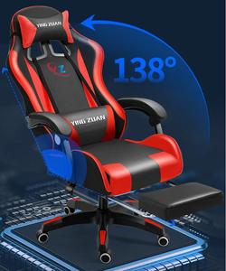 Silla de Juego de Cuero PU de Bajo Costo, Estilo Racing, Giratoria 360°, Reposabrazos Ajustables, Silla de Computadora, Venta al Por Mayor - Product Image 5