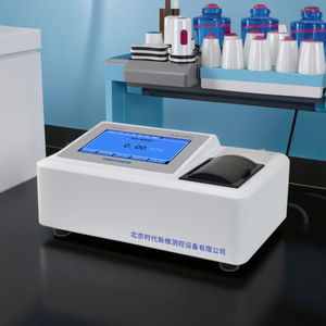 Penjualan terlaris penganalisa kekeruhan Desktop pilihan OEM dapat disesuaikan untuk penelitian air dalam <span class=keywords><strong>unit</strong></span> penelitian ilmiah - Product Image 3