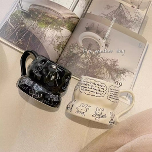 Lelyi <span class=keywords><strong>Tasse</strong></span> en céramique rétro française faite à la main New Ins Style English Office Afternoon Tea Cup - Product Image 1