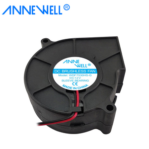Meilleurs ventilateurs centrifuges silencieux 7530, ventilateurs d'échappement, 12v 0.1A/0.2A, ventilateur de refroidissement à grande vitesse CC pour projecteurs, petit ventilateur d'air étanche - Product Image 3