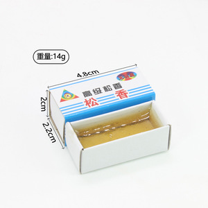 Flux de colophane de haute qualité 14g 4,8x2,2x2cm pour soudure électronique et soudage de métaux non ferreux - Product Image 1
