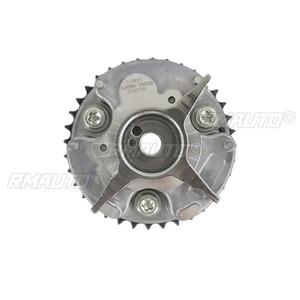 ชุดเฟืองปรับเวลาไอดีเครื่องยนต์ 1305075010 สำหรับ Toyota Prado 2TR อะไหล่รถยนต์ อุปกรณ์ตกแต่งรถยนต์ - Product Image 4