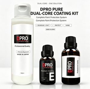 Kit de Revestimiento de Doble Núcleo, Nano Inorgánico, 2 Botellas, Revestimiento para Pintura de Automóviles, Sin Solventes, Cero VOC, Alta Dureza, Detallado - Product Image 1