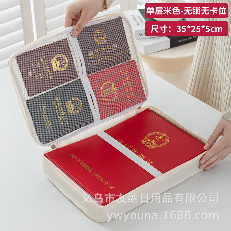 Gris - Matériau PU [3 couches], avec serrure et emplacements pour cartes