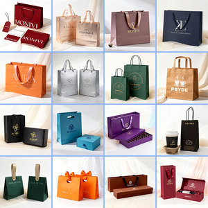 Bolsa de Compras de Papel de Arte Impresa Personalizada de Alta Resistencia para Ropa de Lujo, Boutique, Regalos, <span class=keywords><strong>Libros</strong></span>, con Cinta Reforzada - Product Image 3