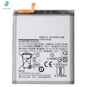 OEM EB-BG781ABY 4500mAh Oplaadbare Batterij voor S20 FE/A52/A52s 5G Mobiele Telefoons Dubbele IC Bescherming Op Voorraad - Product Image 1
