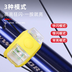 Luz de Bicicleta Jiuyue de 6.ª Generación, Lámpara de Advertencia LED de Dos Ojos, Batería AG10, Silicona Impermeable - Product Image 3