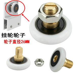 ลูกกลิ้งประตูห้องอาบน้ำอะลูมิเนียมอัลลอยด์ ลื่นไหล ใช้งานในห้องน้ำ - Product Image 2