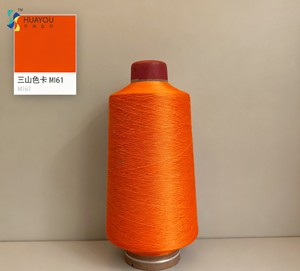 100% filamento di Nylon poliammide in filamento ricamato ad alta tenacità per cucire modelli tinti per maglieria e tessitura calze - Product Image 3