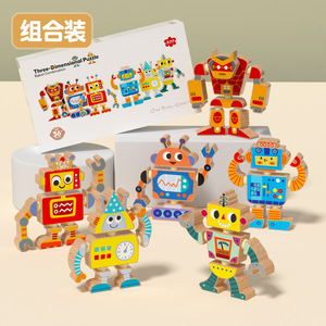 Montessori Câu Đố sáng tạo sớm giáo dục <span class=keywords><strong>Robot</strong></span> Lắp Ráp Trò chơi lắp ráp <span class=keywords><strong>robot</strong></span> bằng gỗ - Product Image 2