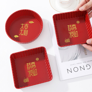 ถาดผลไม้ทรงสี่เหลี่ยมสีแดง ถาดเก็บของแบบใช้ซ้ำได้สำหรับขนมและผลไม้ - Product Image 2