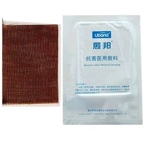 Apósito antibacteriano de iones de plata de grado médico, adecuado para heridas postoperatorias, úlceras y abrasiones, con buena eficacia. - Product Image 2