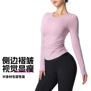 Women Long Sleeve Yoga Top Crew Neck Slim Fit Breathable Quick Dry Four Way Stretch Fitness Wear - Product Image 3