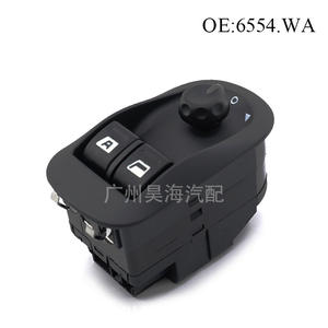 Nouveau commutateur de vitre électrique ABS pour Citroën pour Peugeot 206 et 306 Pièces automobiles à des fins de fabrication - Product Image 4