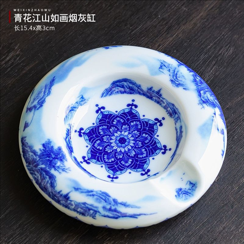Landscape ashtray