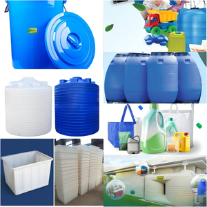 เม็ด<span class=keywords><strong>ผง</strong></span>โพลีเอทิลีนความหนาแน่นต่ำแบบ M3804RU M3804RU สำหรับถังน้ำขึ้นรูปแบบหมุน - Product Image 5