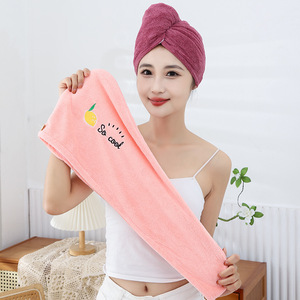 Séchage rapide femmes serviettes en microfibre <span class=keywords><strong>bonnet</strong></span> <span class=keywords><strong>de</strong></span> douche serviette chapeaux <span class=keywords><strong>de</strong></span> <span class=keywords><strong>bain</strong></span> pour femmes <span class=keywords><strong>bonnet</strong></span> <span class=keywords><strong>de</strong></span> cheveux secs pour dame Turban tête fille serviette W24-448 - Product Image 6