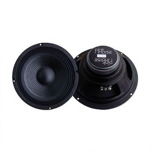 วูฟเฟอร์ 310 มม. 8 โอห์ม 350 วัตต์ S-128 ลำโพงซับวูฟเฟอร์ - Product Image 2