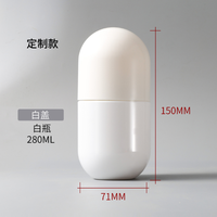 Botol Plastik PET Transparan Bentuk Kapsul 100ml 280ml Dengan Tutup Emas Kosong untuk Kemasan Tablet Suplemen Vitamin Custom