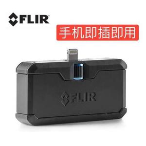 Caméra thermique mobile Flir One Pro, thermomètre infrarouge pour appareils Apple, 68x34x14 mm - Product Image 2